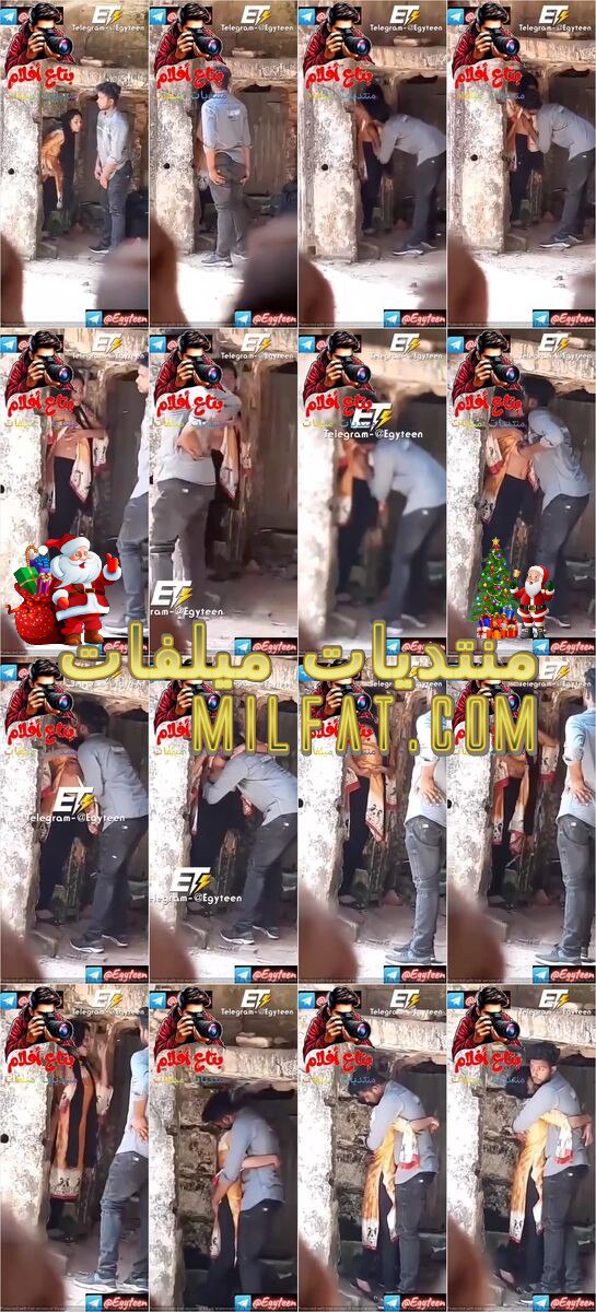 من الحصريات ـ الجزء الثالث المولع شاب هيجان زانق شرموطة في خرابة وخاتم يا تضقير فيها ع الواقف طب اتدارو يا هيجانين وواحد بيصورهم كسم الهيجان بهدل الشباب