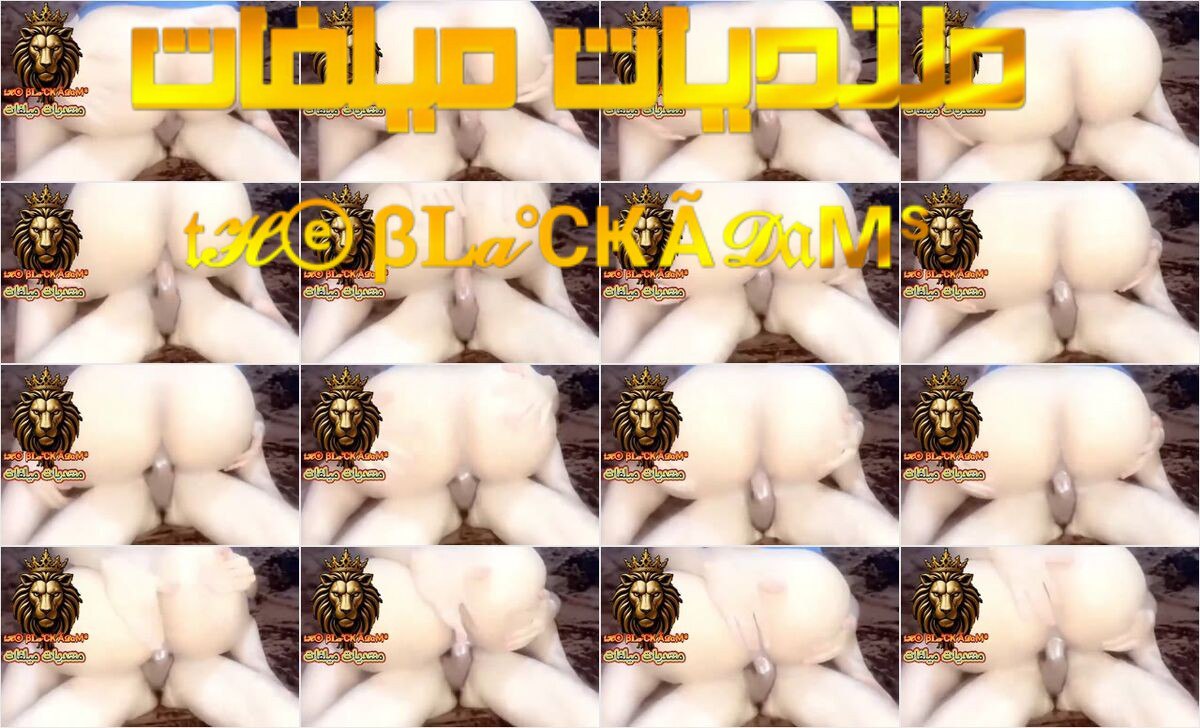 حصريـــ ـ سهرة نيك نارية للبوة مصرية مربربة مع جوزها اللي راجع من السفر الشرموطة ما صدقت ركبت ع زوبره  وتتنطط بطيزها ع الهادي يا زبادي وبيصورها مخفي بآهات حريقة