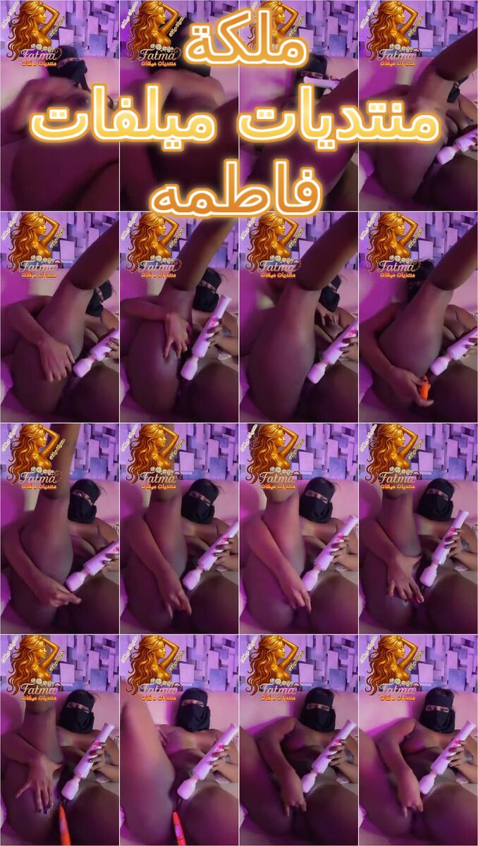 شرموطه مصريه ندى هيجان وفجر وخبره السنين بزاز فاجره كبيره وتقوله خد يا قلبى تعالى ارضع خالد تعالى نيكنى