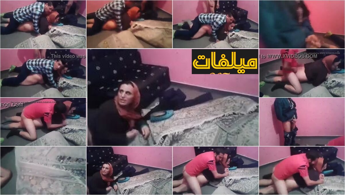 اربع شباب عملو حفله على جارتهم قلعوها البنطلون وكل واحد فيهم بينكها بالدور