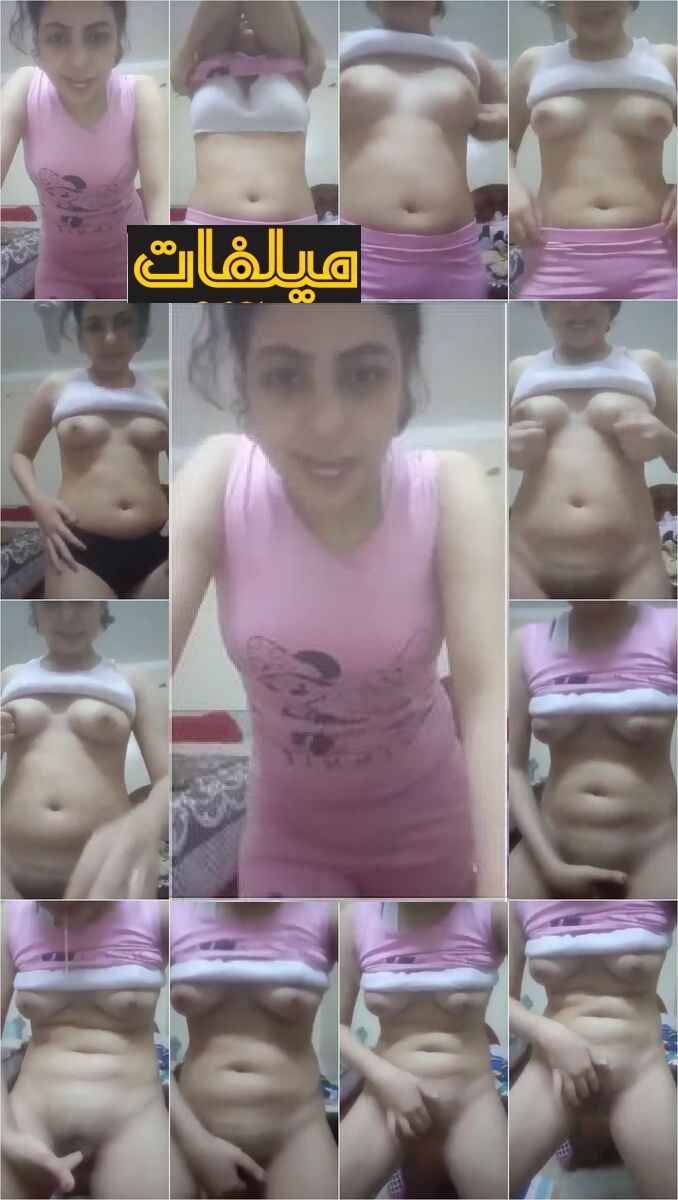 بنوته قمر 14 بتقلع الكاش مايوه وبتمتع خطيبها بلحم جسمها اللبن الى زى القشطه