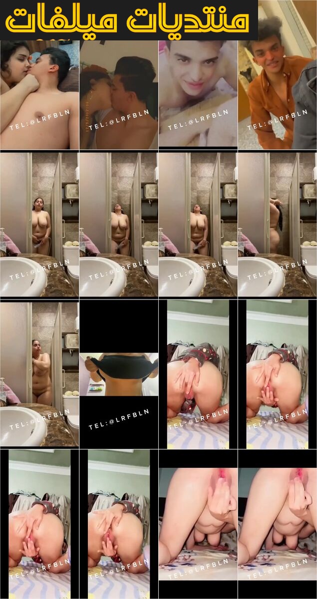 مصري  بنت قالعه ملط هو وعند عشيقها وفيدو ليها هى وبتمتعه بلحم جسمها