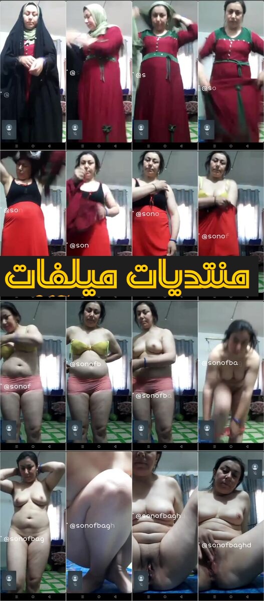 مصري  رجعت من الشارع قلعت كل ملابسها ومتعت عشيقها بلحم جسمها