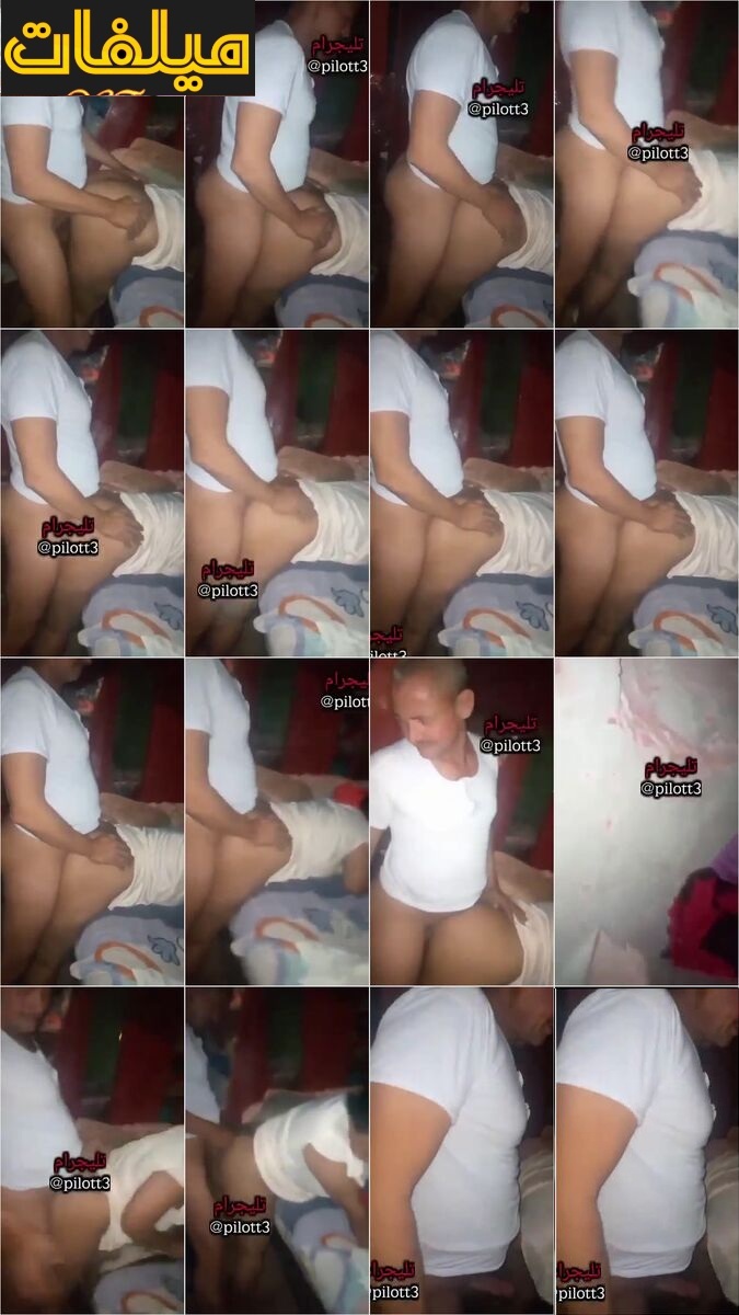 'فلاااحة متنننااااككة راحت ل جاارهم فشخخ لححمها و بينكها وبتقوله يالهوى انت جيبتهم جوه مش عامله حسابى