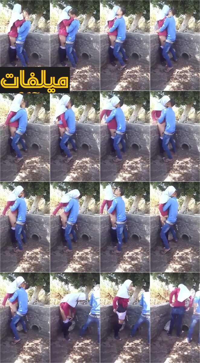 سيبى نفسك انا بعمل كل حاجة وهى بتقوله طلعه يخربيت امك وهو بيقولها اصبرى قربو يجو فى كوسها