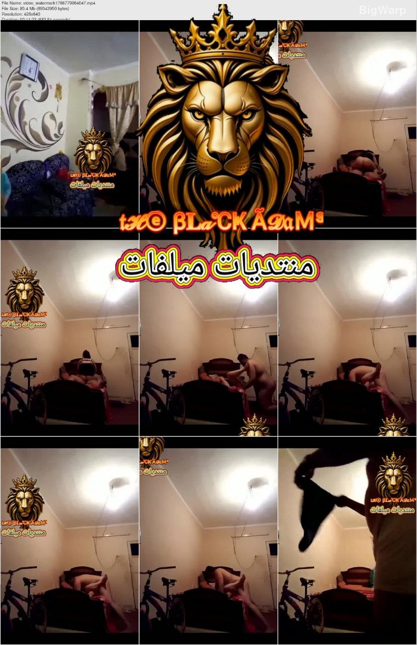 حصريـــ ـ سهرة حظ لبوة فاجرة خاينة جايبة عشيقها لأختها المطلقة ودخلته الأوضة وفشخ كس أختها نيك سهرة نارية