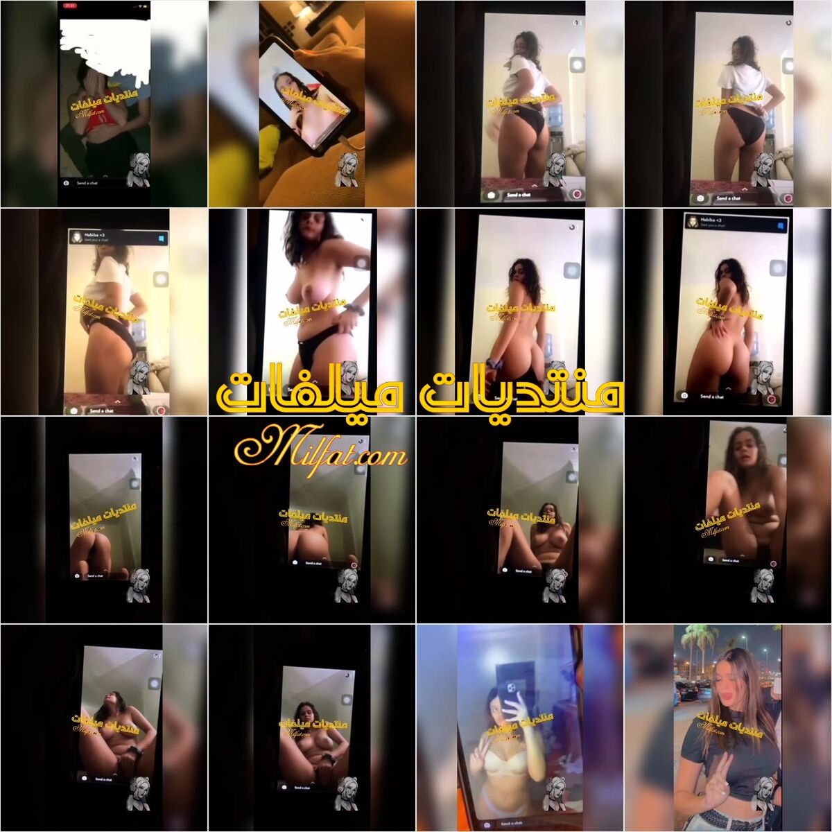 نودز بنوته هايجه بتبعت جسمها لصاحبها الخول ويلعب فكسها الجزء الثاني