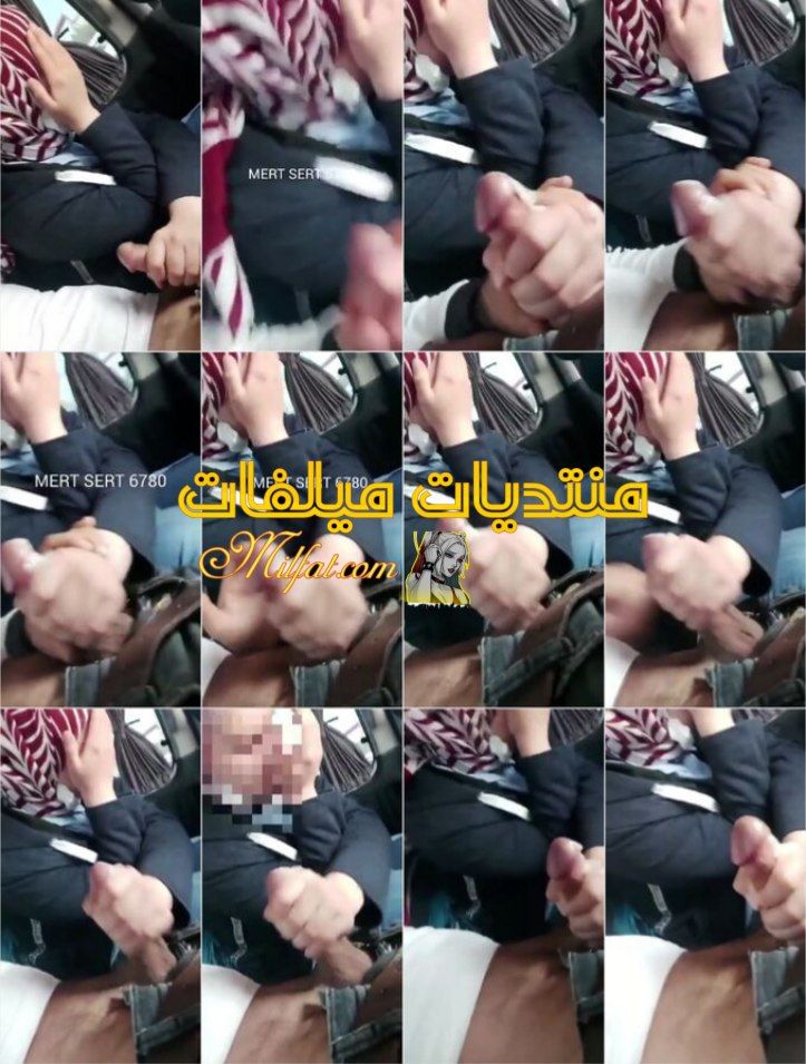 بت فاجره ماسكه زبر الواد فالميكروباص وبتعمله بلوجوب لحد مينزل لبنه