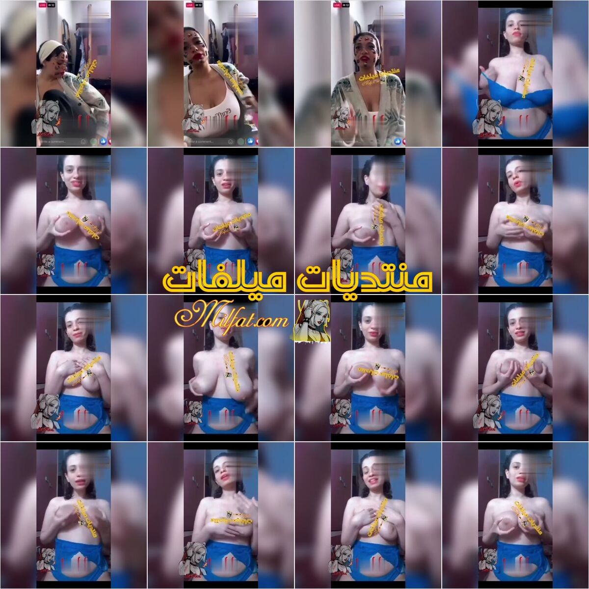 نودز بنت شرموطه هايجه بتصور لصاحبتها بتقولها عايزه تلاته يرضعولي واخر لبونه