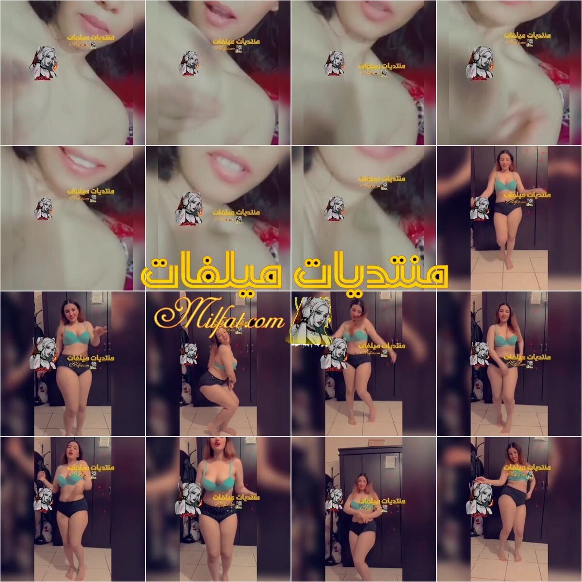 بنت فاجره هاي كلاس بترقص وتعرض جمسها الملبن وتقول انا عايزه اتناك فطيزي الجزء الاول