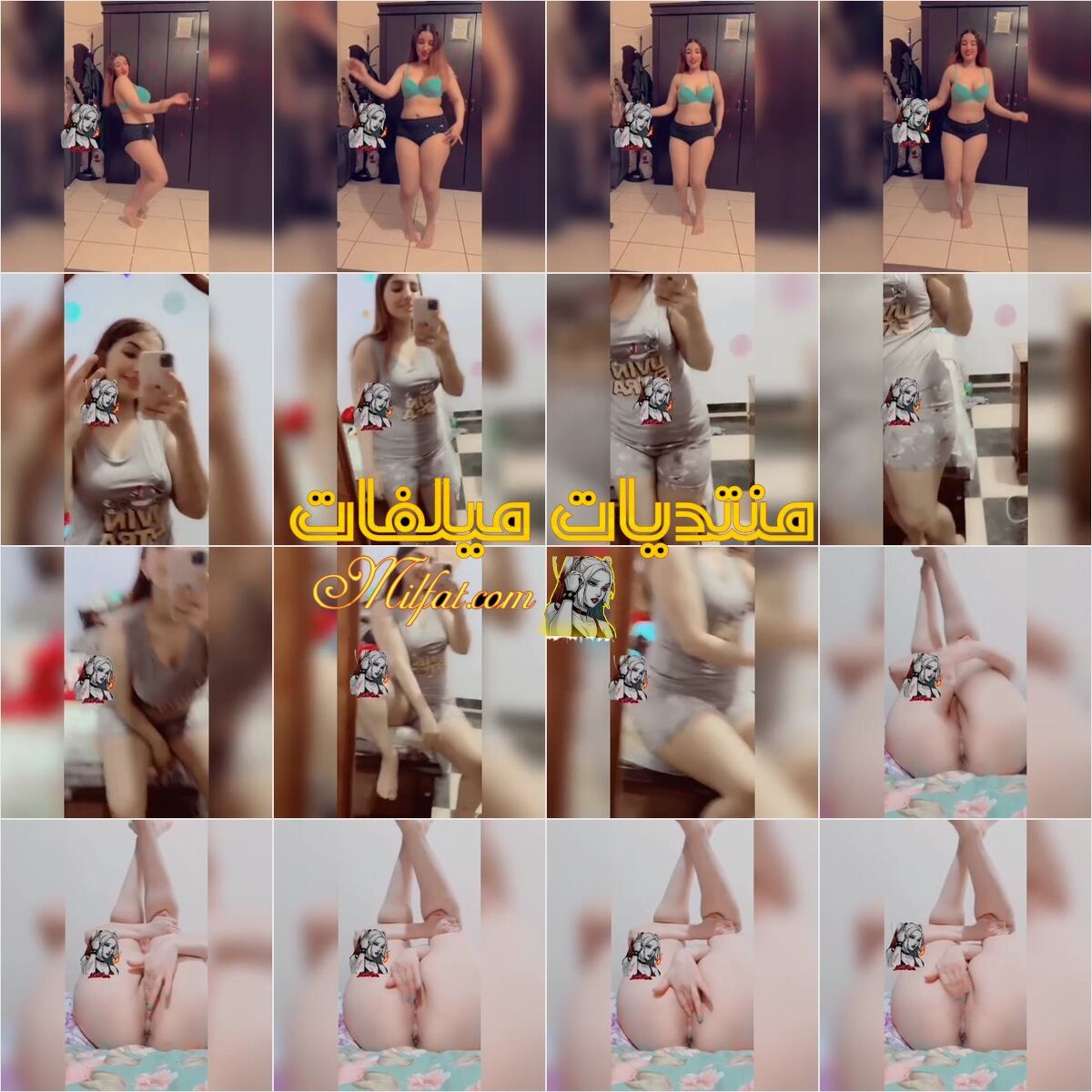 بنت فاجره هاي كلاس بترقص وتعرض جمسها الملبن وتقول انا عايزه اتناك فطيزي الجزء الرابع