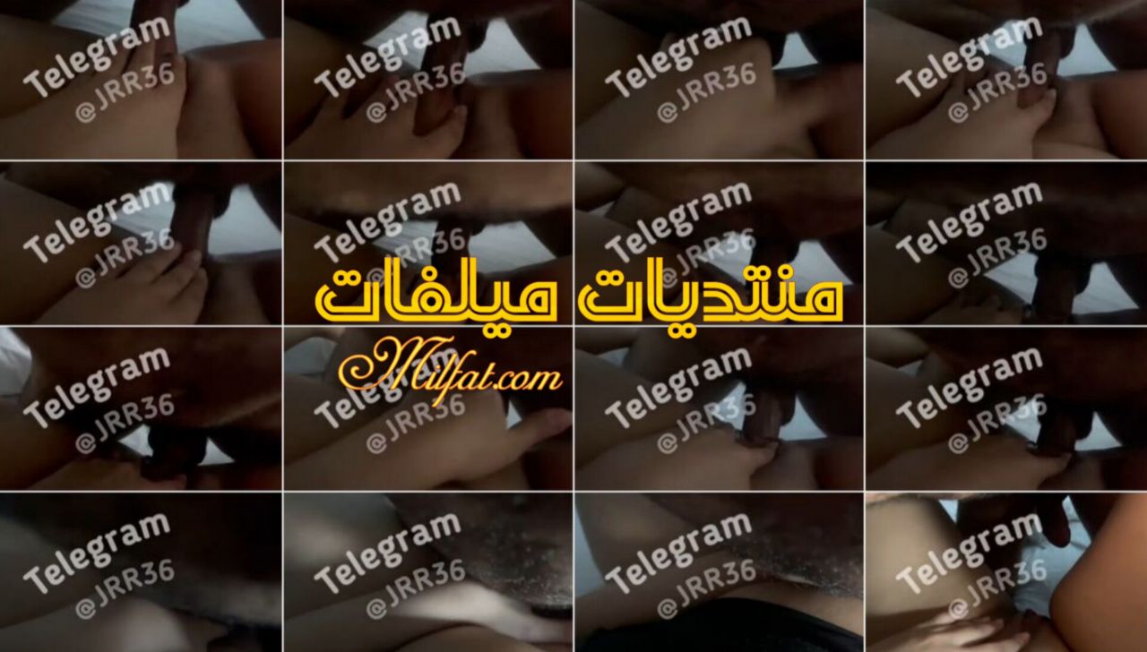 سهره نيك دكر ولبوته بيعشرها في كسها وبعدها يركبها الجزء الاول