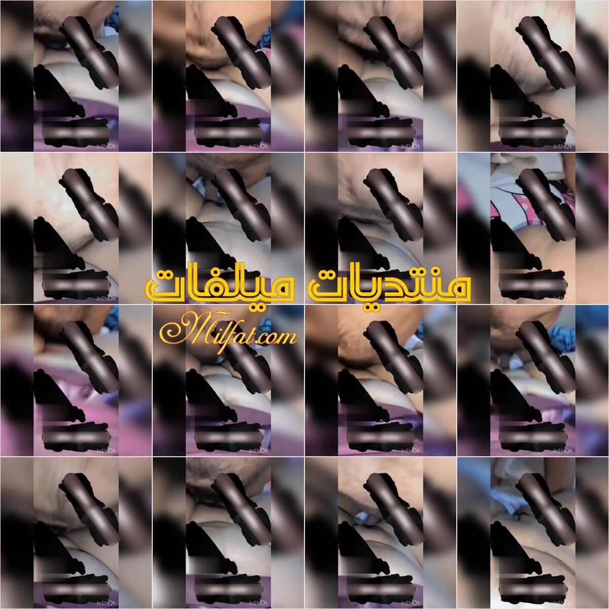 سكس مصري فاشخ كس اللبوه وبتقوله كفايه يابن وتشتمه