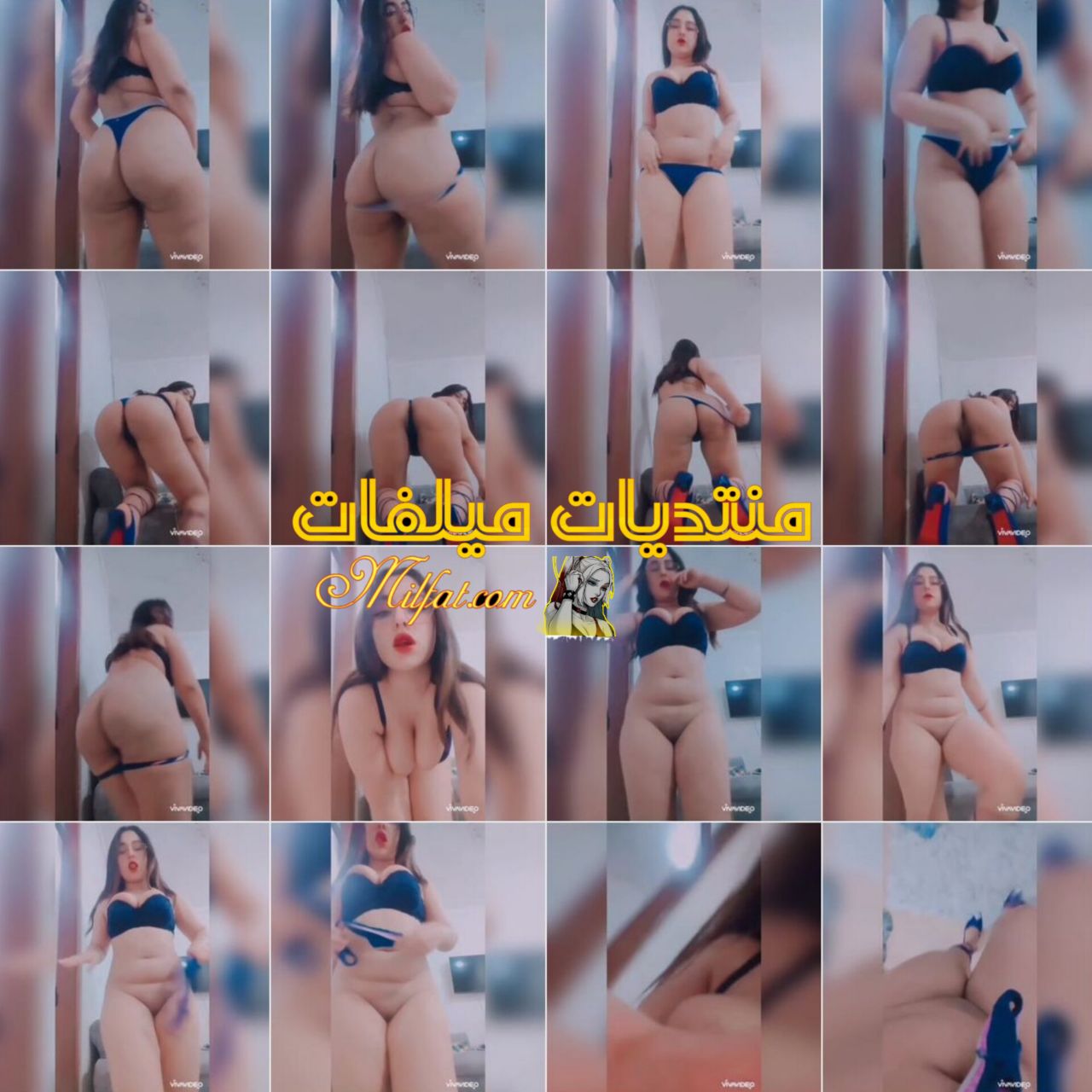 نودز فاجر لبنت بيضه بعود قشطه وكس منفوخ عسل الجزء الثاني