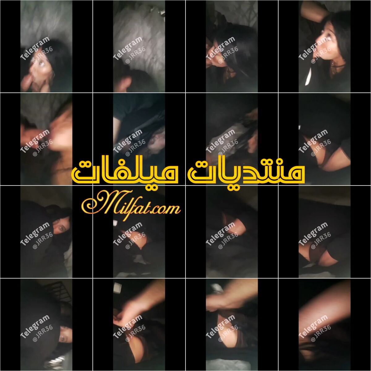 الجزء الثاني بنوته فثانوي مع واد شاقطها فالعربيه بتمصله ويلعب بزبه فكسها