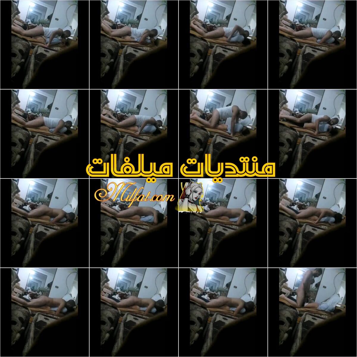 الجزء الاول واد هيجان استفرد باخته ونايم فوقها واهاتها نار