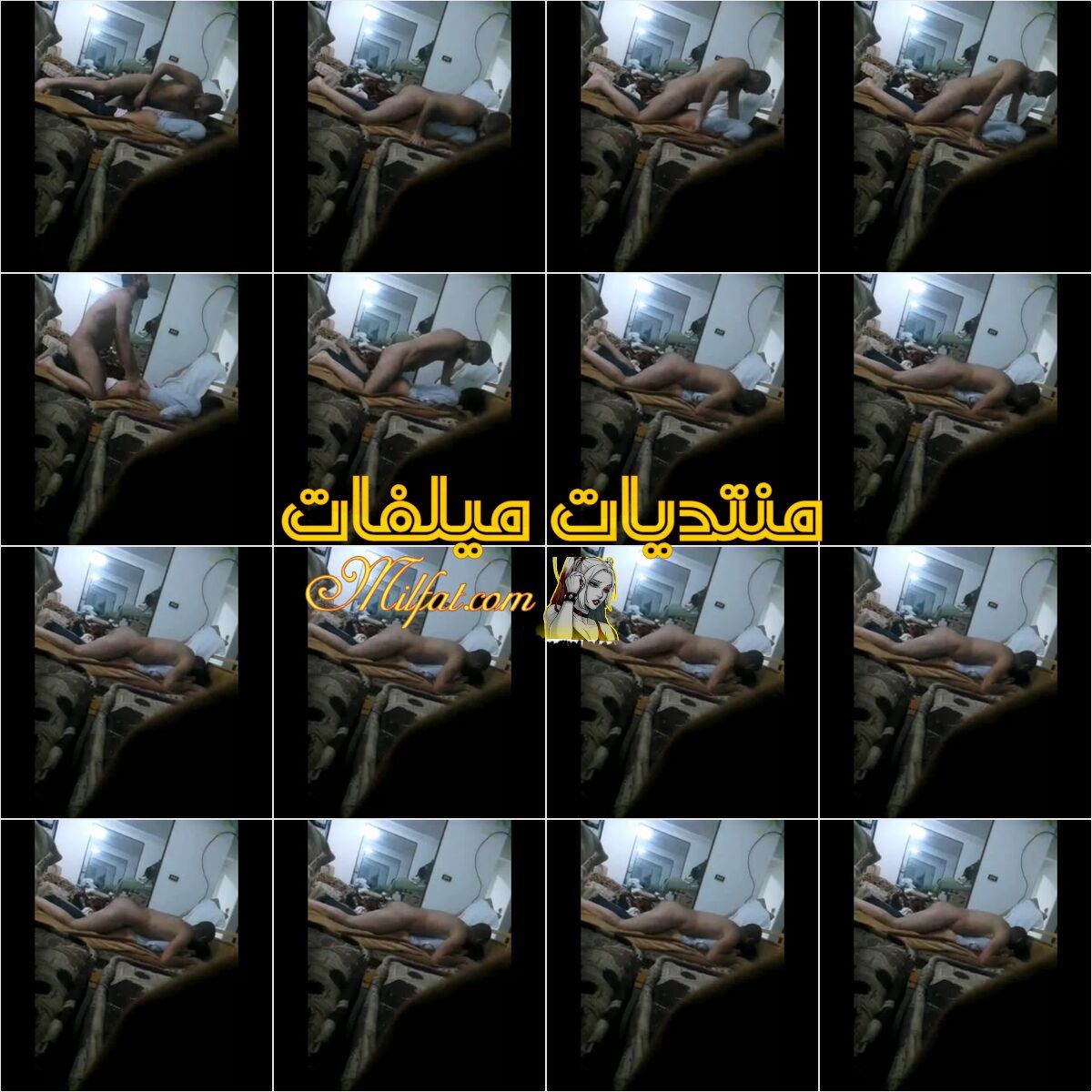 الجزء الثاني واد هيجان استفرد باخته ونايم فوقها واهاتها نار