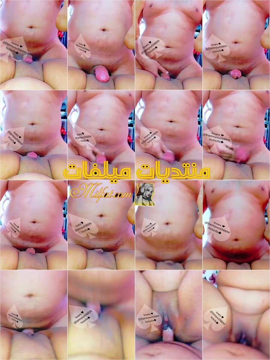 سكس مصري ديوث ولبوته  بيعشرها فكسها واهات لبونه