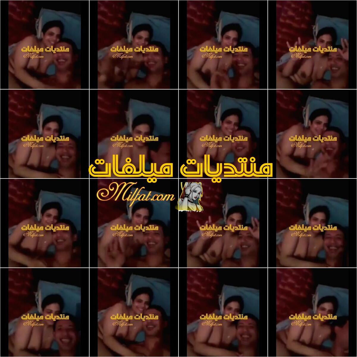 لبوه فاجره وعشيقها ملط بيصورها لجوزها وتقوله خد