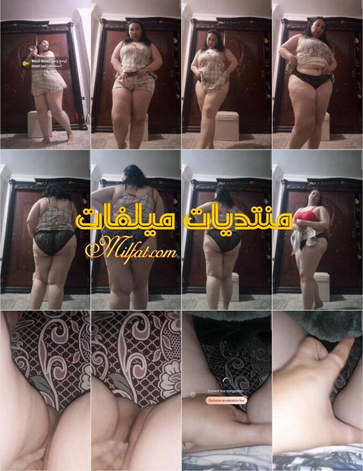 شرموطه بلدي عتاقي بتجبهم وتقلع تتلبون قدام الكاميرا