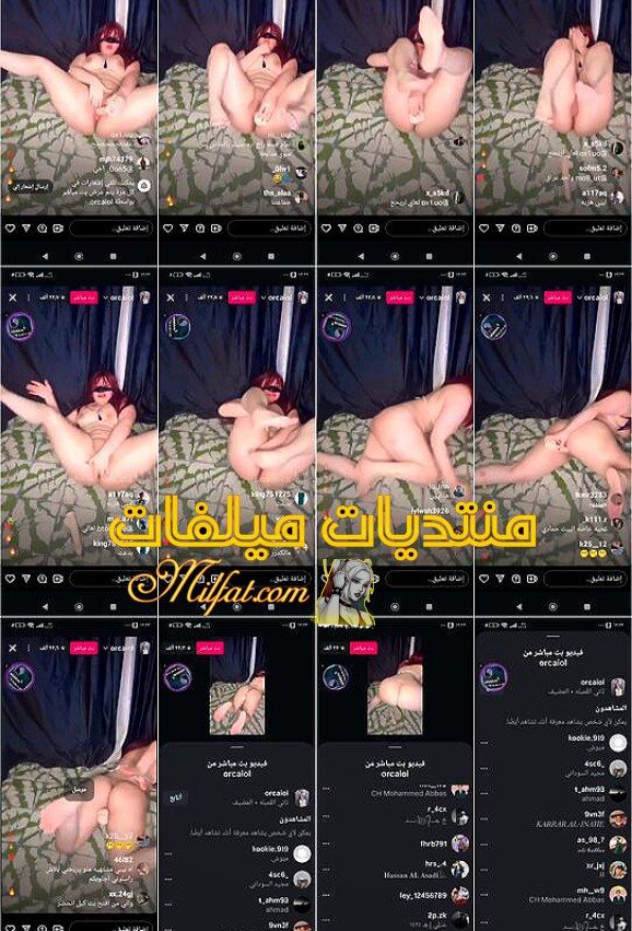 حصري شرموطه ملبن فاجره فاتحه لايف انستا تنيك فكسها الوردي بزبر وتهيج الشباب