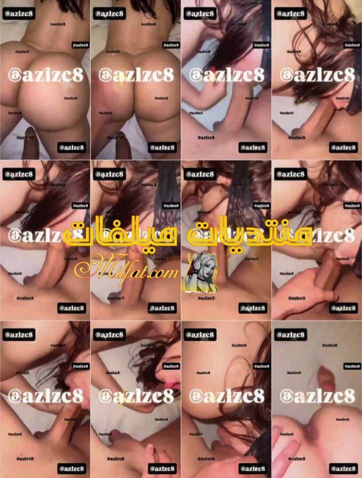 سهره نيك مليفايه طيزها مهلبيه بيقولها كلام يهيج وتمصله زبره