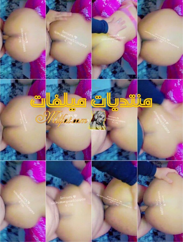 سكس مصري شرموطه بلدي طيزها كبيره مع عشيقها يعشرها فيها وكلام ساخن الجزء الاول