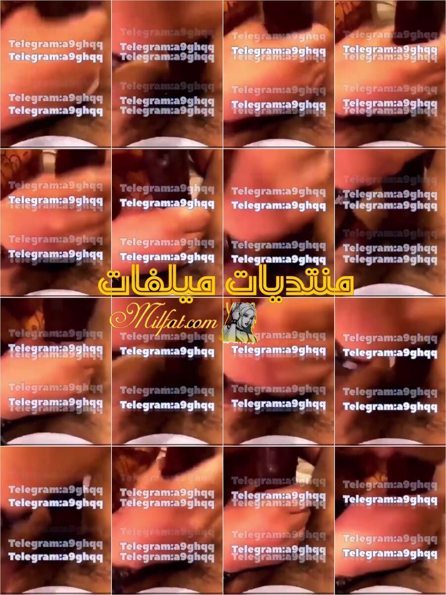 حصري دياثه بت وحبييها بتقوله عايزاك تركبني انا وماما واخواتي