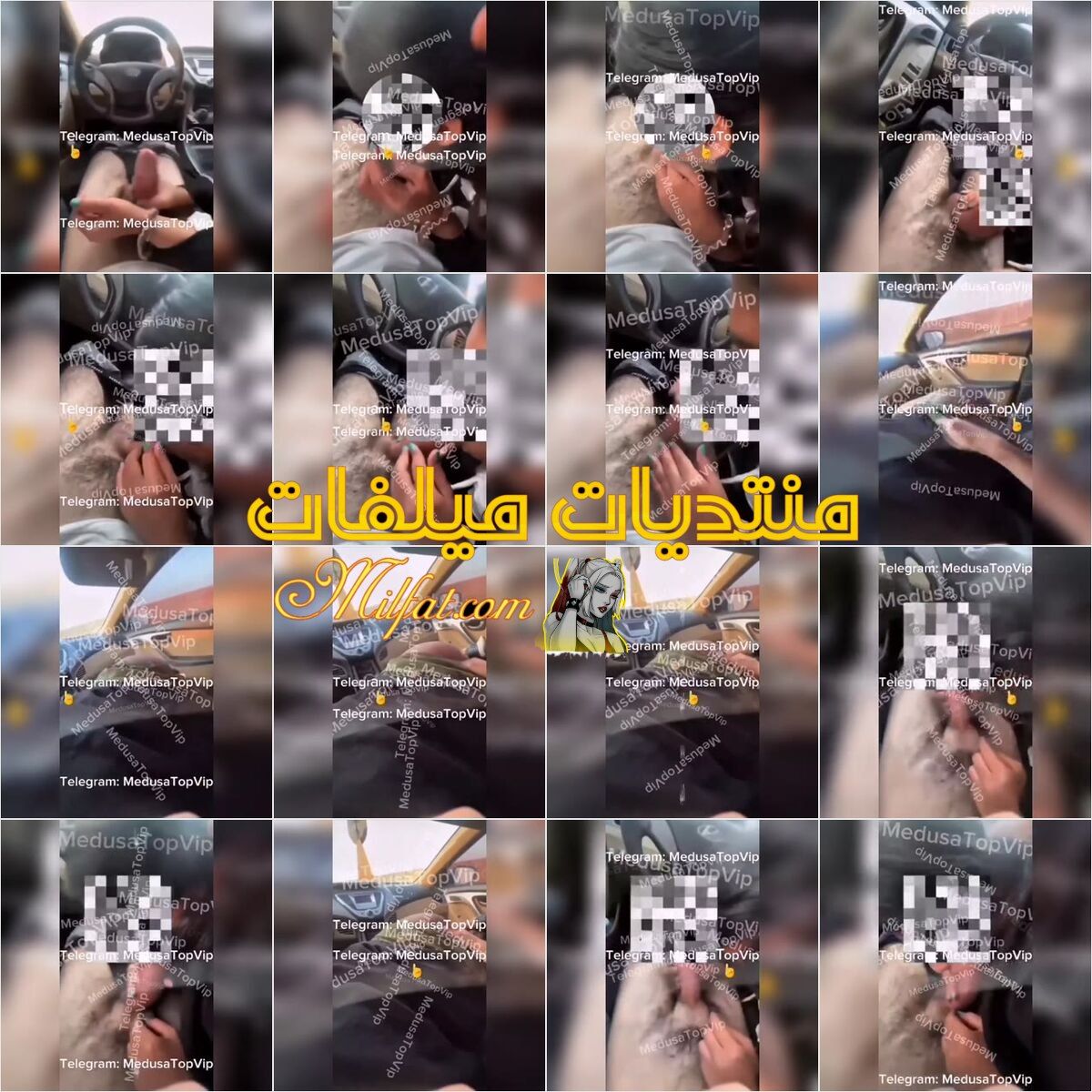 حصري واد زانق بنوته بعد المدرسه ويخليها تمص زبره يضربها علي طيزها ويقولها مصي ياقحبه