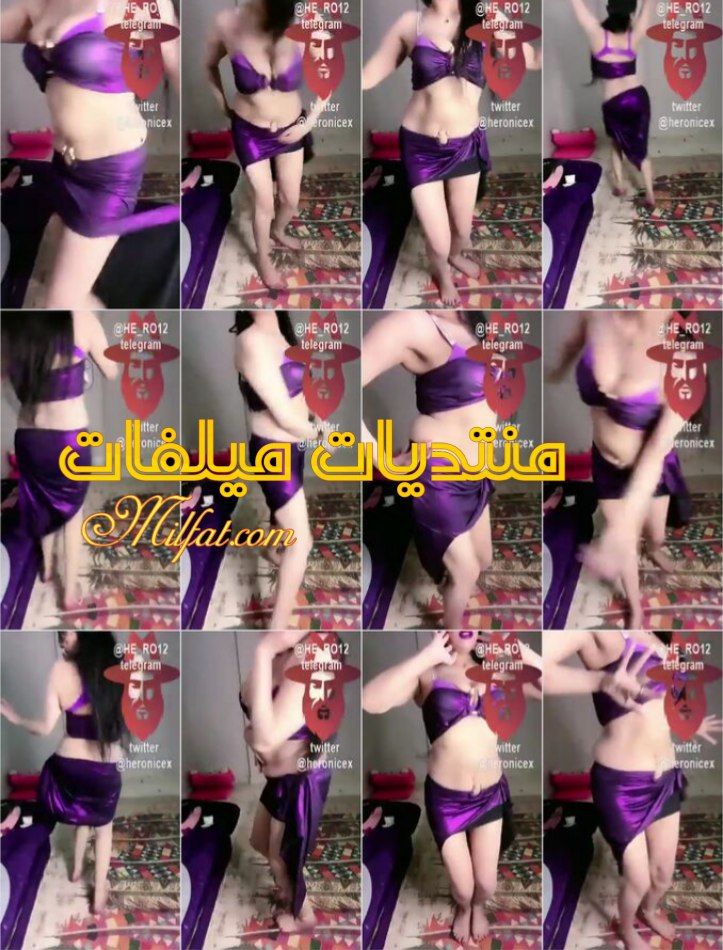 لبوه عود فرنساوي بتهز وترقص وتهيج الشباب عليها