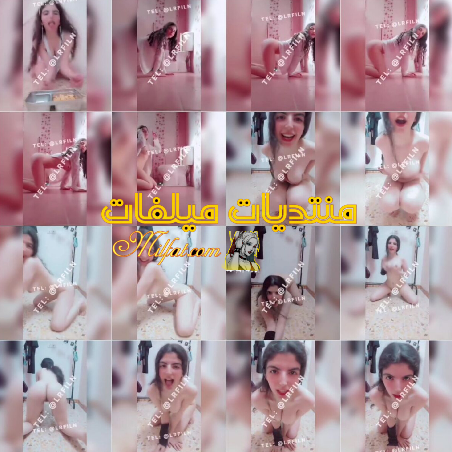 فضيحه بنوته مازوخيه فاجره بتنيك فكسها وتاكل من الارض زي الكلبه الجزء الثالث