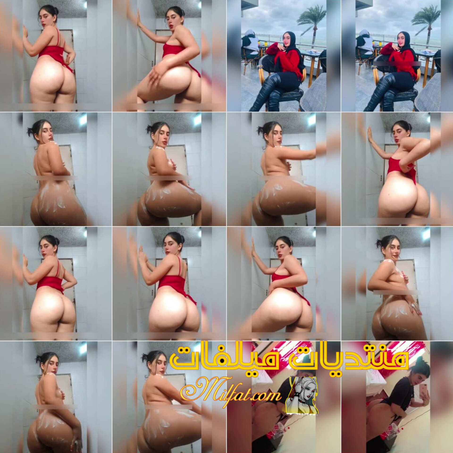 نودز بنوته كلبه بتصور جسمها لدكرها وتنفذ اوامره عليها طيز ملبن من كتر النيك فيها