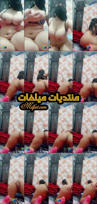 برايفت تانجو نار لى لبوه كرباج و احلى جسم و عرض