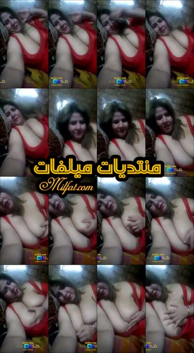 احلى نودز و عرض لى ميلف فاجره اربعنيه بقميص نومها الاحمر