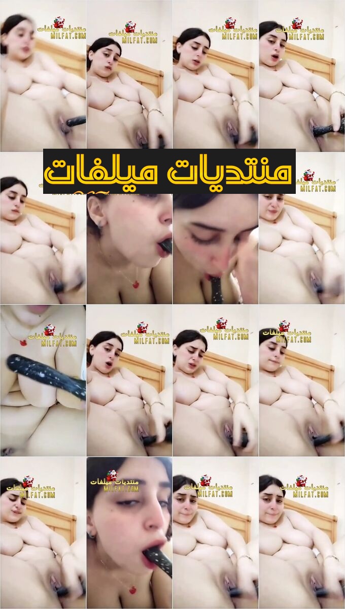 بنوته بدخل ظبر ناشف فى كوسها وبتدعك كوسها بهيجا وكسها بينزل لبن شهوتها