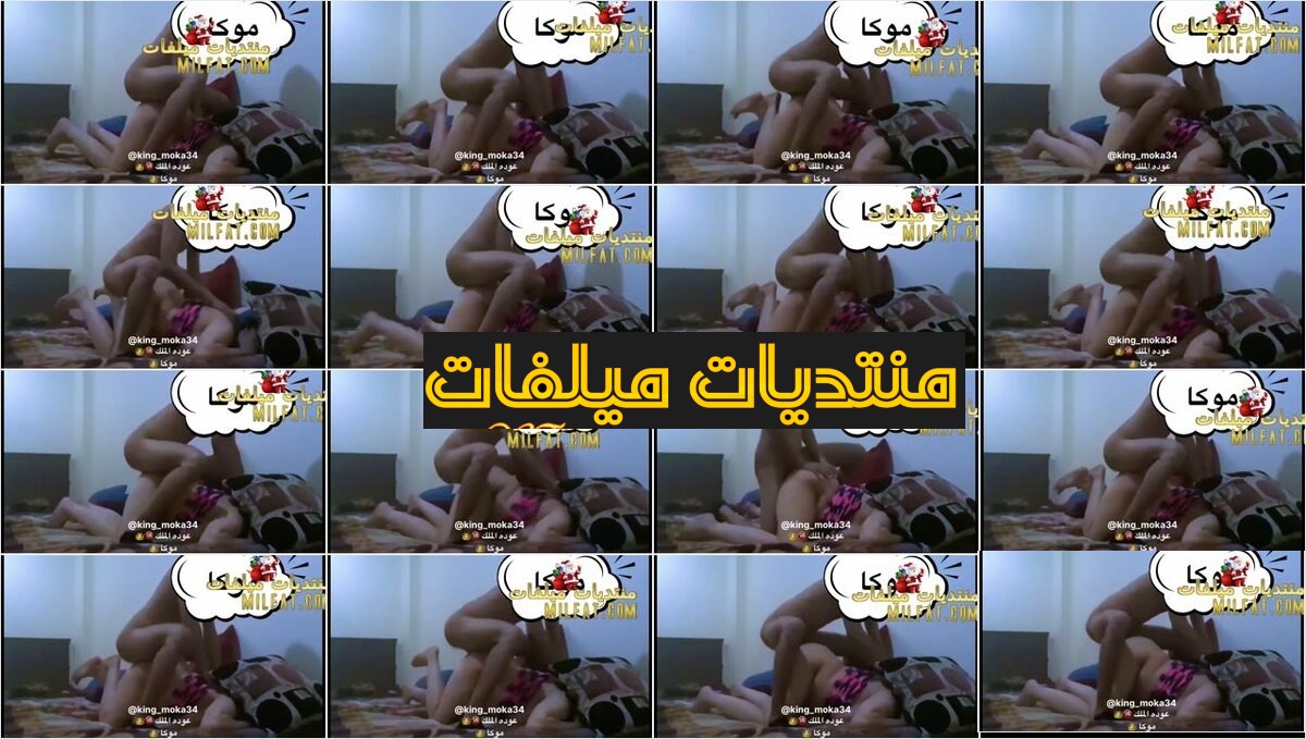 منيوكة بلدى بتتناك فى طيزها بتقوله زبك فرتك طيزى حرام عليك كفاية نيكنى فى كوسى