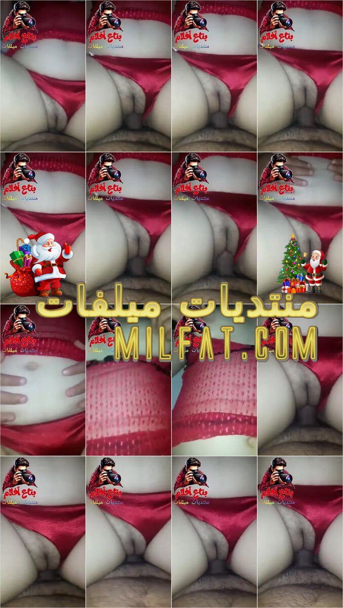 سهرات متعه ونيك ميلف مصريه رحمه فى حضنه ملط تلعب فى زبره وتقوله اوعى بقه تليفونات وخره والافلام اللى بتشوفها