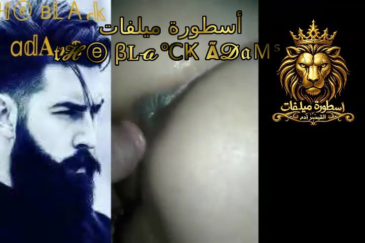 حصري – سهره نيك وفشخ شرموطه مصريه شقط بالليله اسكندرانيه من العامريه مع زبون فاشخها نيك ويوثق ويصور النيك