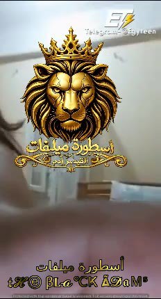 أفجر جزء تالت ممكن تشوفهه في حياتك شرموطة بطل طرية وناعمة وكلها حنية بتسجل ڤيديو كول لعشيقها بجسمها الناااار استمتعوا يا ميلفاوية بالنودزات الحصرية