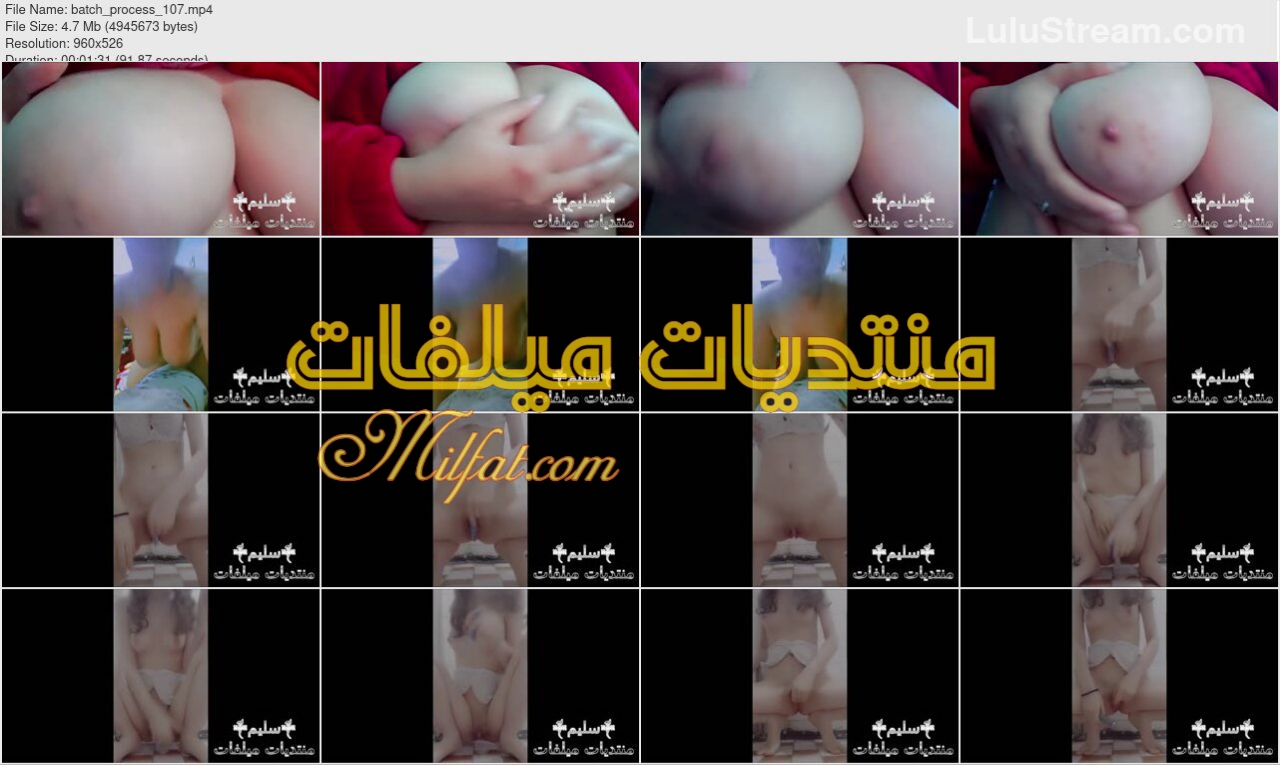 فيديو سكس نودز لبنت بجوز بزاز مدافع بتقفش فيهم وتدعك في كسها جسمها جامد نيك احييه