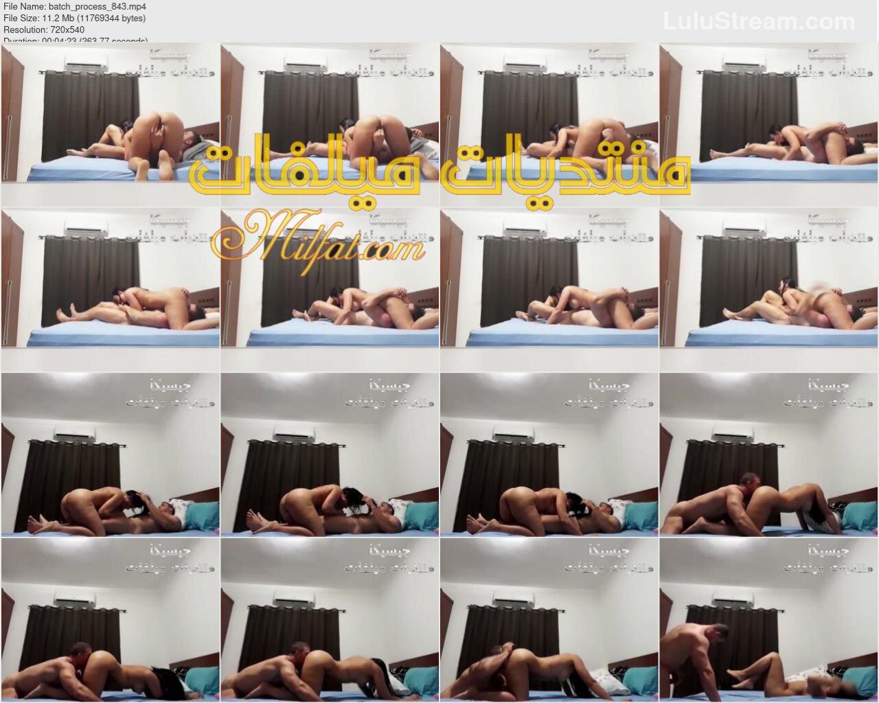 جزء اول سكس نيك لبنت بتتناك من حبيبها في شقته فشخ كسكوسها بزبه نيك جامد اوي