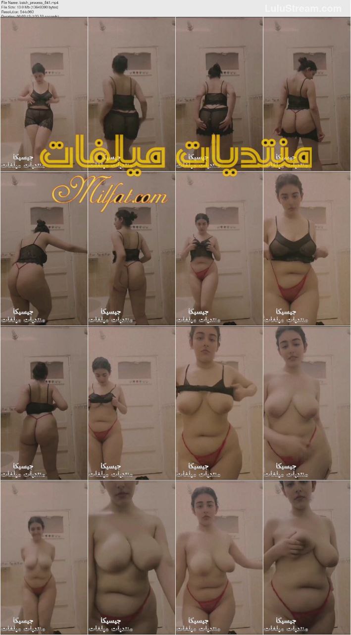 فيديو سكس نودز لبنت دلوعة بتقفش في بزازها وتلعب في نفسها جسمها ملبن جامد اوي