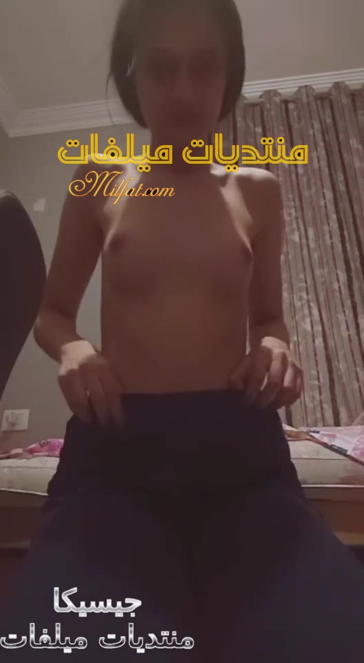 جزء تاني سكس نودز لبنت قمر بتقفش في بزازها وتدعك في كسكوسها جسمها جامد اوي