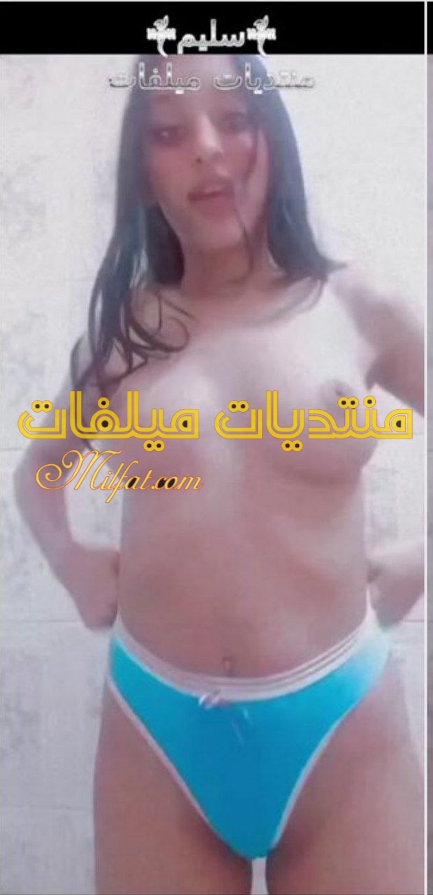 جزء اول فيديو سكس نودز لبت بعود فرنساوي بتقفش في بزازها وتلعب في كسها جسمها جامد نيك