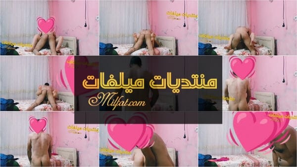 ميلف مصري فااجر لواحد مع مراتو نايم فوقها و فاشخها نيك لحد ما بيجيبهم في كسها