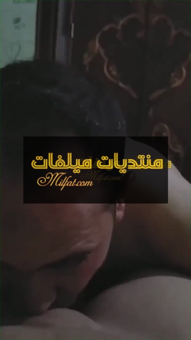 فيديو سكس مصري نار نار لشرموطه هايجه اوييي مع جارها بيجيلها الشقه وبعدين بيفضل يقفش لها في بزازها من علي الهدوم و بيقلعها واحده واحده وبعدين بيلحس لها كسها جامد اوي وصوت اهاتها عالي اوي