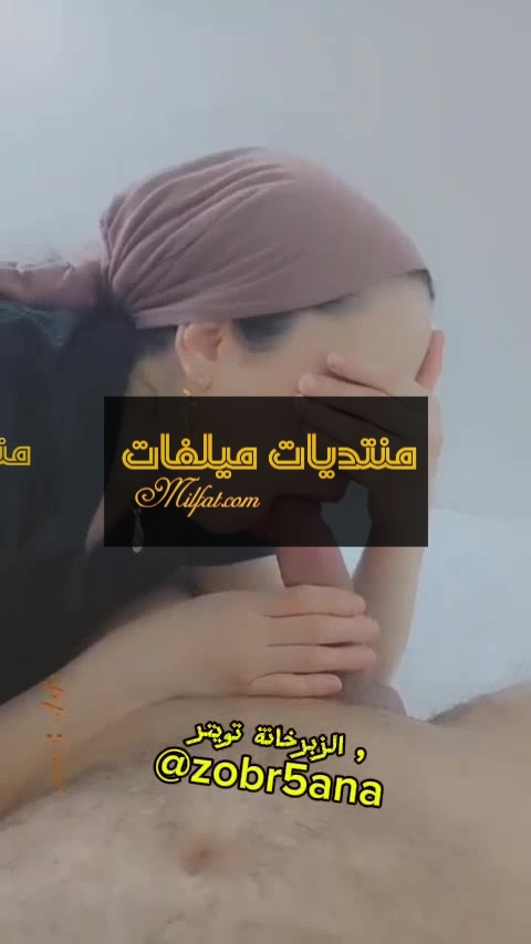 فيديو نيك مصري ناار لشرموطه هايجه اوييي مع جارها بيخليها تمصلو بتاعو كتير اوييي وبعدين بينيكها جاامد اويي من كسهاا