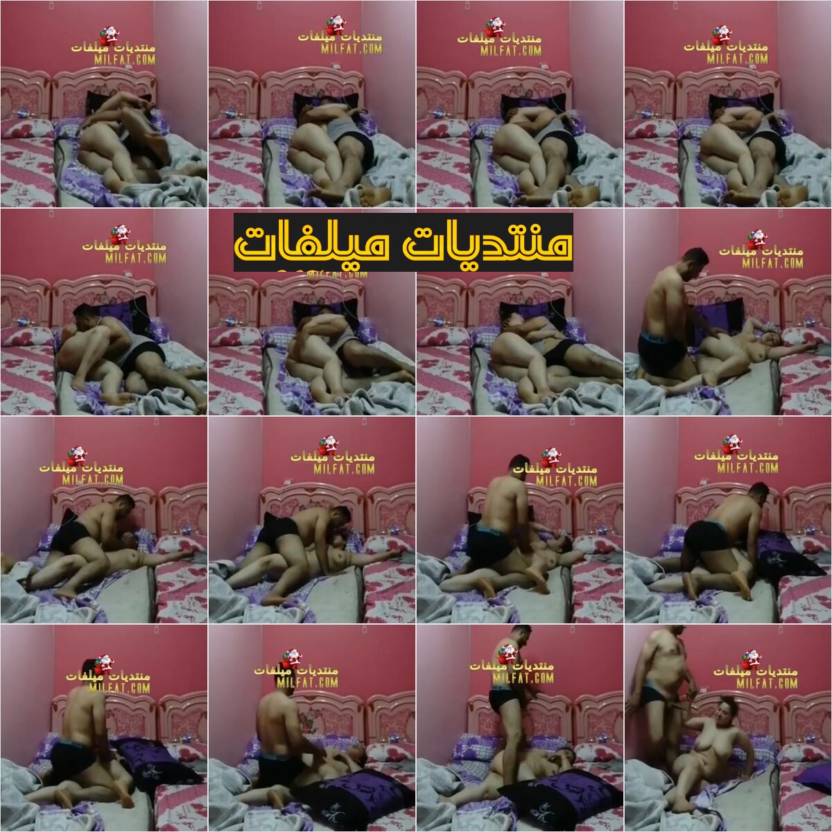 بيعشق مرات صحبه جتله البيت وناكها ربع ساعه فى كوسها وصورها فيديو كامل هو وبينكها عشان تجيله كل مايحتاج ينكها