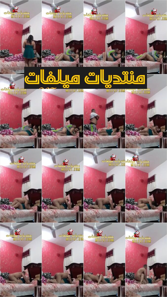 فيديو حصر للعنتيل حمدى سيف بينك اخت صحبه وبتقوله انت مقلعتش ياروح امك وبتخليه يقلع وبينيك فى ربع ساعه ج1