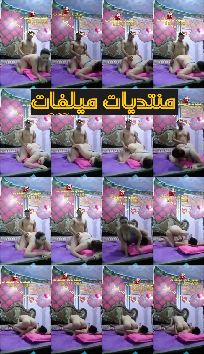 فيديو حصر للعنتيل حمدى سيف بينك اخت صحبه وبتقوله انت مقلعتش ياروح امك وبتخليه يقلع وبينيك فى ربع ساعه ج2